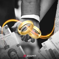 ضمانت وخریدوام ازدواج و...