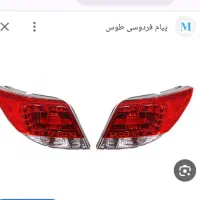 چراغ های جلو و خطر های عقب دنا معمولی