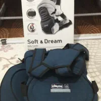 آغوشی نوزاد مدل چیکو