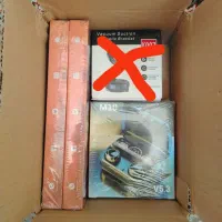 پک ساعت هوشمند و هندزفری|لوازم جانبی موبایل و تبلت|ری, تقی آباد|دیوار