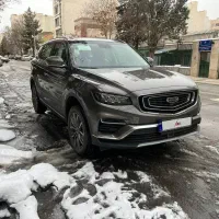 جیلی آسکارا