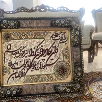 تابلو فرشی دست بافت