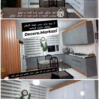 اولین واردکننده ومجری برچسب کابینت وماربل در استان|خدمات پیشه و مهارت|اراک, |دیوار