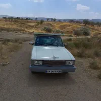 ۰۹۱۹۶۷۱۶۶۳۲