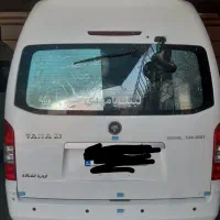 هایس ون وانا دربستی