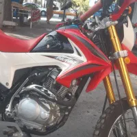تریل پرواز GY200 مدل 403