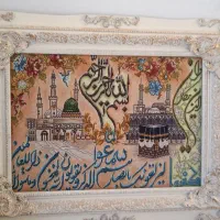 تابلو وان یکاد|تابلو فرش|اسفراین, |دیوار