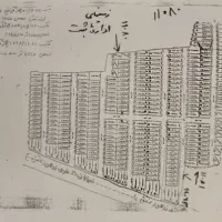 240مترزمین-انتهاوطن-دوست-پ11080-اداره-ثبت-سندتکبرگ