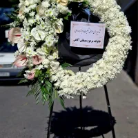 کد۷۰۸ تاج گل فانتزی مدل گل آنتریوم سفید|خدمات پذیرایی، مراسم|کرج, جهان‌شهر|دیوار