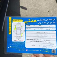 فروشی|خودرو سواری و وانت|گنبد کاووس, |دیوار