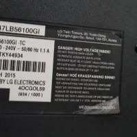 تلویزیون LED مارک LG سایز47|تلویزیون و پروژکتور|لنجان, |دیوار