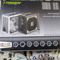 فروش پاور 480 گرین