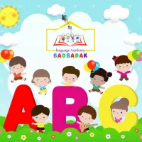 تدریس زبان به کودکان