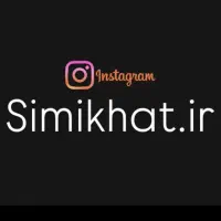 09046555555