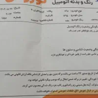 پراید|خودرو سواری و وانت|هشتگرد, تهران دشت|دیوار