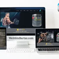 طراحی سایت فقط 7 میلیون تومان|خدمات رایانه‌ای و موبایل|تهران, آرژانتین|دیوار