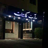 نیازمند ادمین حرفه ای اینستاگرام و آموزش اینستا