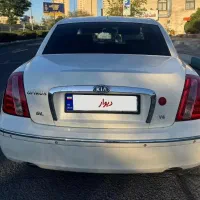 کیا اپیروس سفید صدفی ۲۰۰۹ سوپر رویال پریمیوم