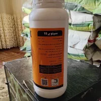 انواع کود وسم رشد خارجی وایرانی با قیمت مناسب|گل و گیاه طبیعی|کوهدشت, |دیوار