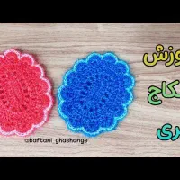 بافتنی|لوازم خیاطی و بافتنی|تهران, خزانه|دیوار