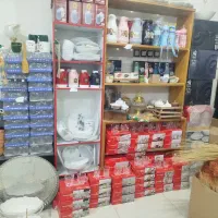 سینی|ظروف سرو و پذیرایی|زاهدان, |دیوار