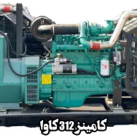 دیزل موتور.موتوردیزلی وژنراتور|ماشین‌آلات صنعتی|اهواز, شهرک نفت|دیوار