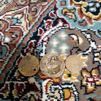 سکه|کلکسیون اشیاء عتیقه|صباشهر, |دیوار