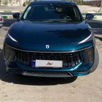 لاماری ایما