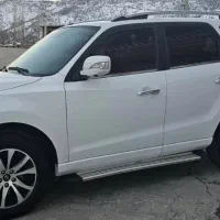 هایما مدل۹۶