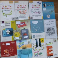 کتاب های تستی و نهایی رشته انسانی جامع و غیره|کتاب و مجله آموزشی|نیشابور, شهرک اندیشه|دیوار