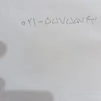 فروش خط تلفن ثابط