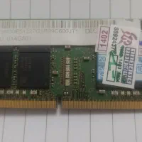 رم لپ تاپ 32 گیگ ddr4 سامسونگ 2666|قطعات و لوازم جانبی رایانه|یزد, |دیوار