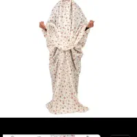 چادر نمازنو