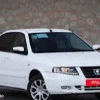 حواله سورن پلاس XU7P