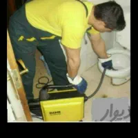 لوله بازکنی شبانه روزی تمام نقاط شهر ارومیه|خدمات پیشه و مهارت|ارومیه, |دیوار