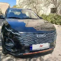 ام‌وی‌ام X33 Cross، مدل ۱۴۰۴