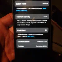 آیفون ۱۶پرو|موبایل|اسلام‌شهر, مظفریه|دیوار