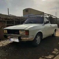 وانت پیکان مدل84