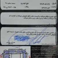 صمند EF7مدل 90|خودرو سواری و وانت|رفسنجان, |دیوار