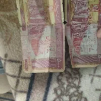 دو عدد اسکناس قدیمی