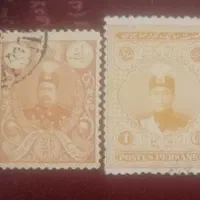تمبر قاجاری