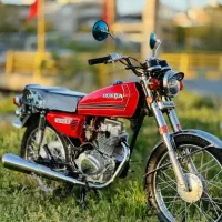 هنداژاپن مزایده ای