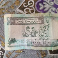 دینار کویت کلکسیونی