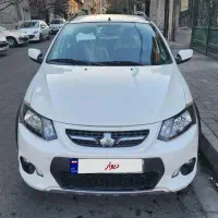 کوییک ۱۴۰۰ ساده صفر خشک