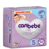 پوشک جان به به ترکیه