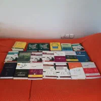 کتابهای  حقوقی مخصوص آزمون وکالت