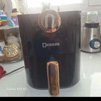 سرخکن دسینی بدون روغن