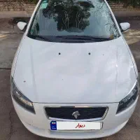 راناپلاس پانا