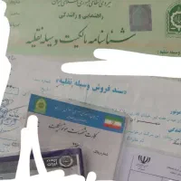 بهران مدل 83|موتورسیکلت|تهران, بهارستان|دیوار