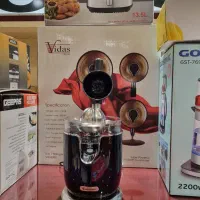 بهترین انار گیری مرکبات برقی مباشی ژاپن سری فلزی|آبمیوهگیر و آبمرکباتگیر|مشهد, کوشش|دیوار